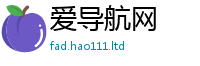 2025新奥天天开好彩新奥彩免费版比7777788888管家婆老家凤凰